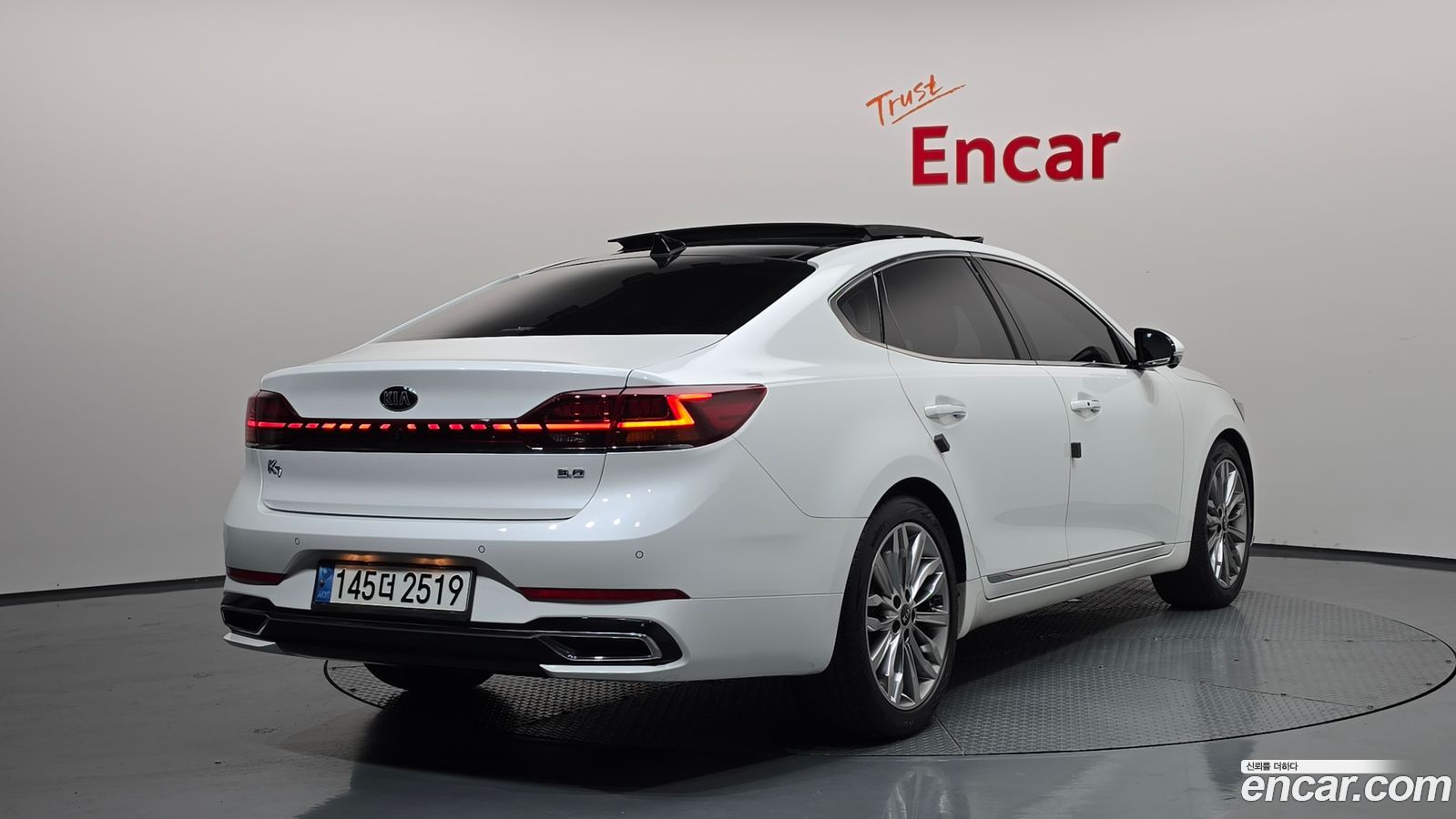 Kia K7