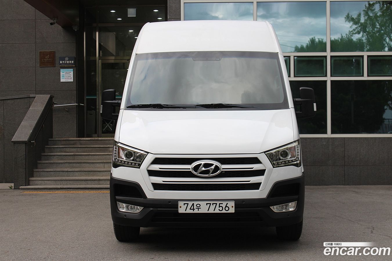 Hyundai Solati