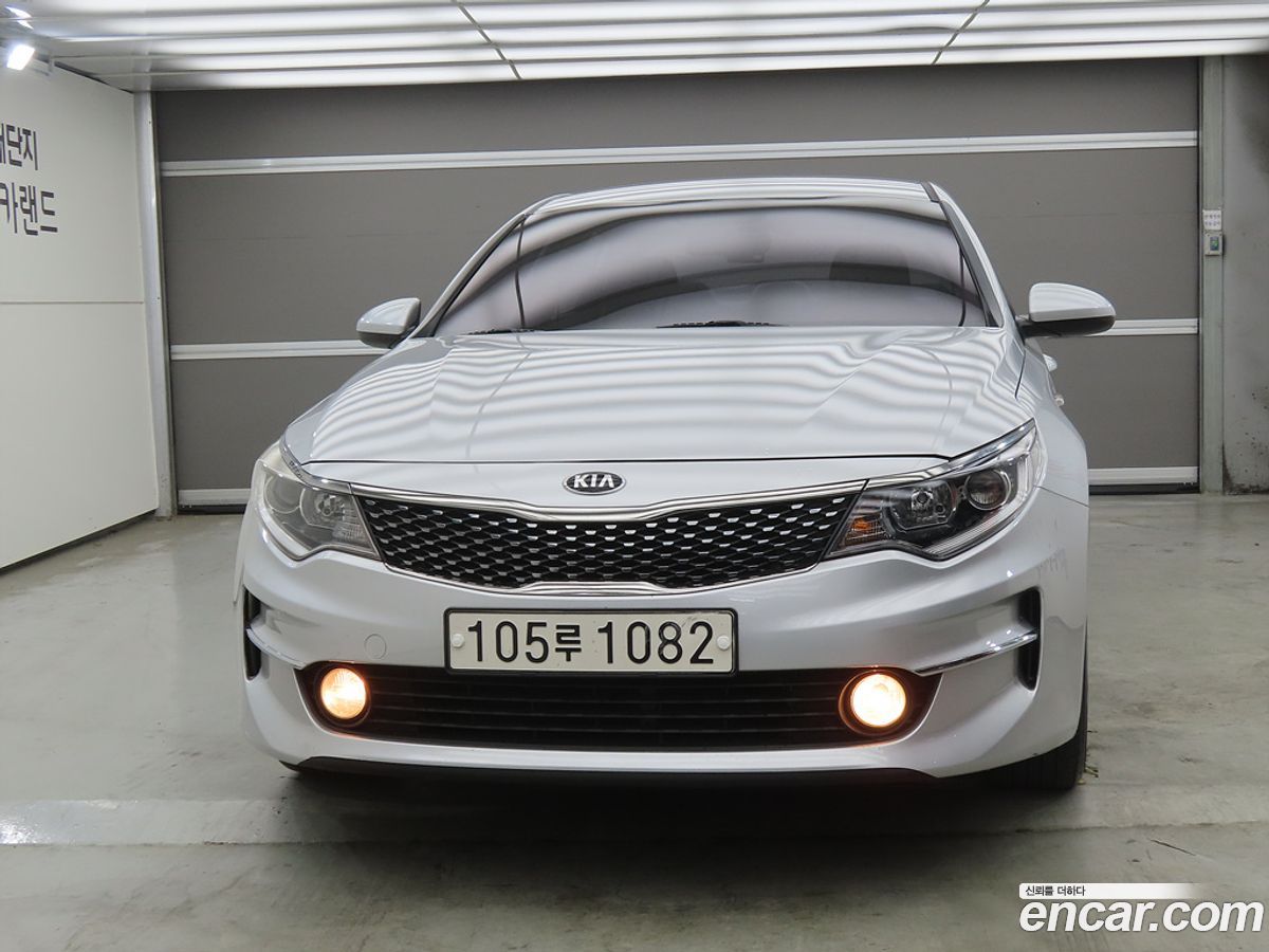 Kia K5 Mk2