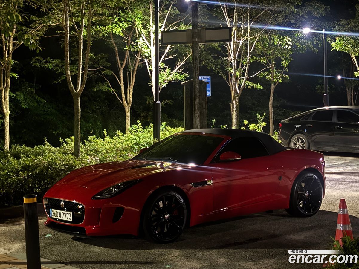Jaguar F-TYPE