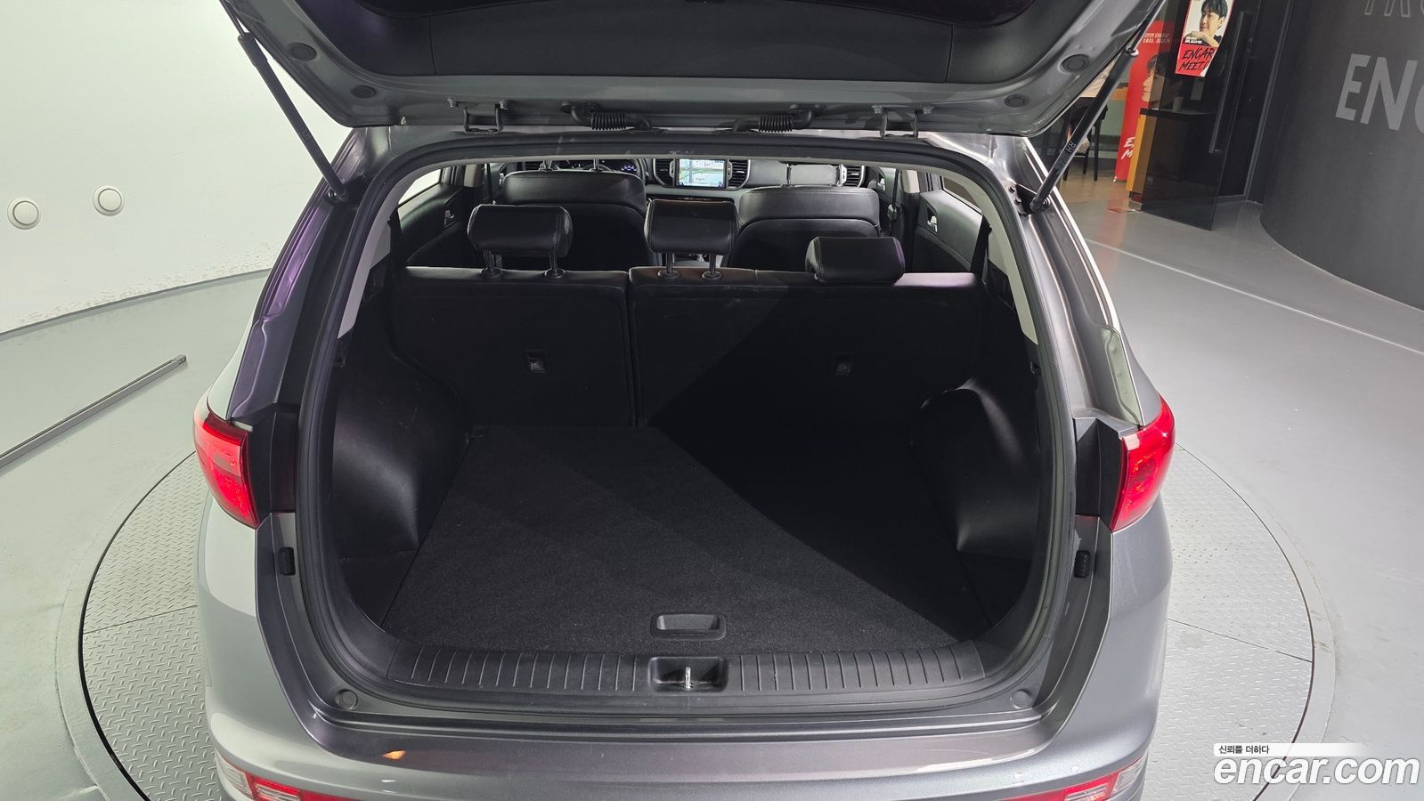 Kia Sportage Mk4