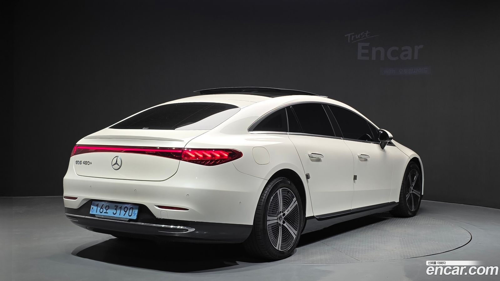 Mercedes-Benz EQS