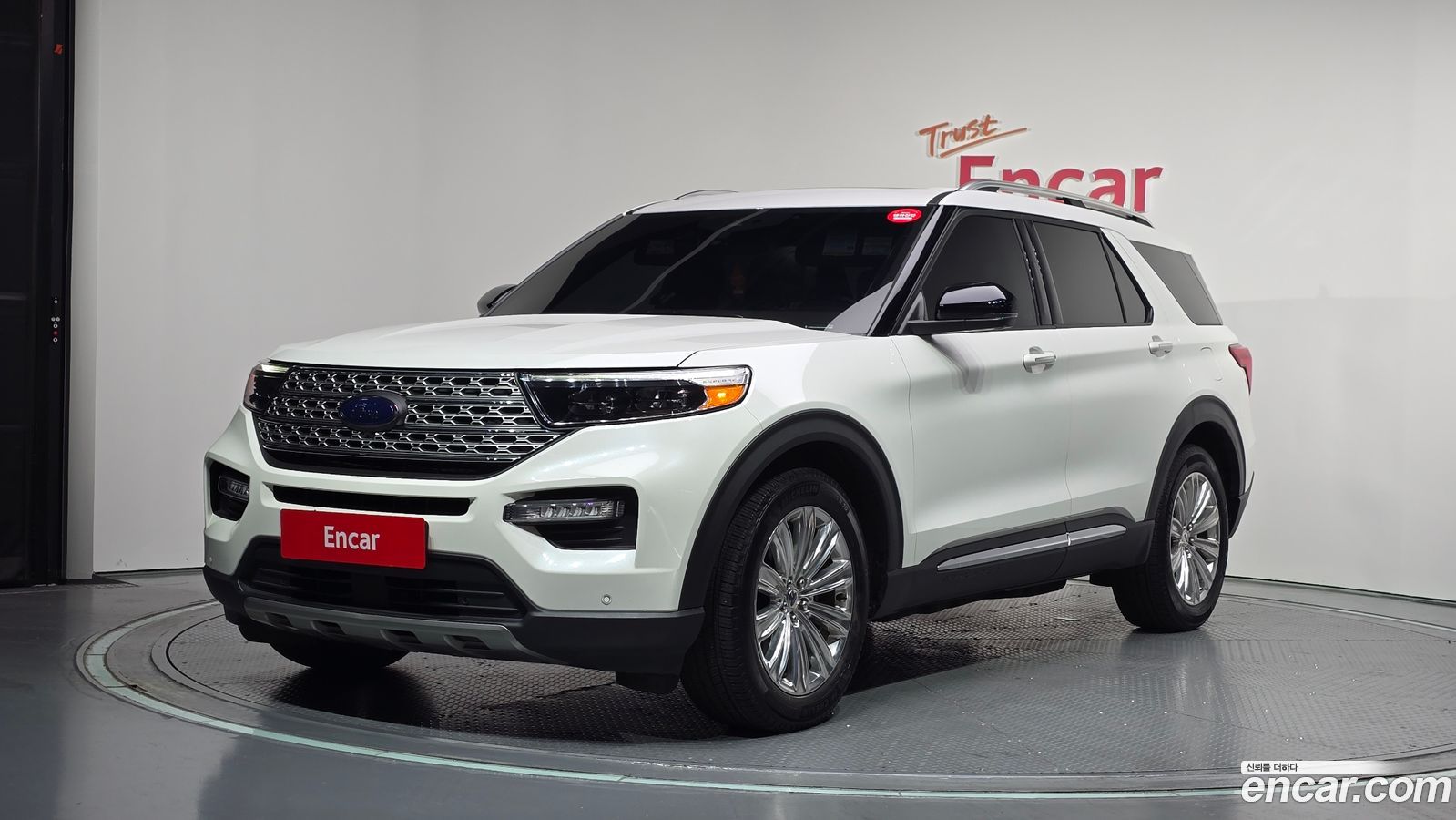 Ford Explorer Mk6