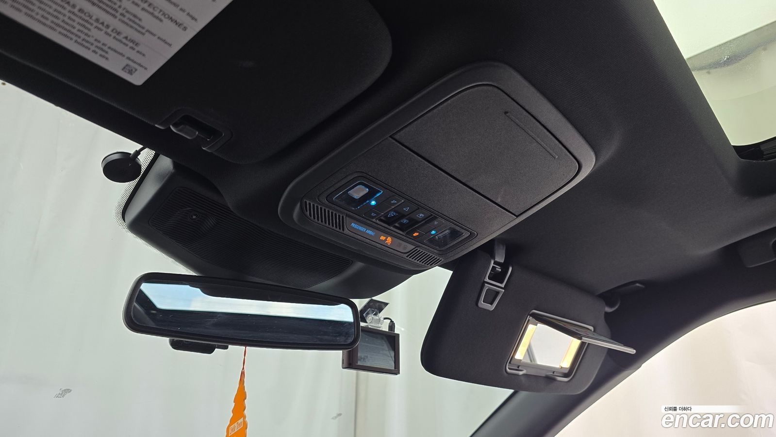 Ford Explorer Mk6