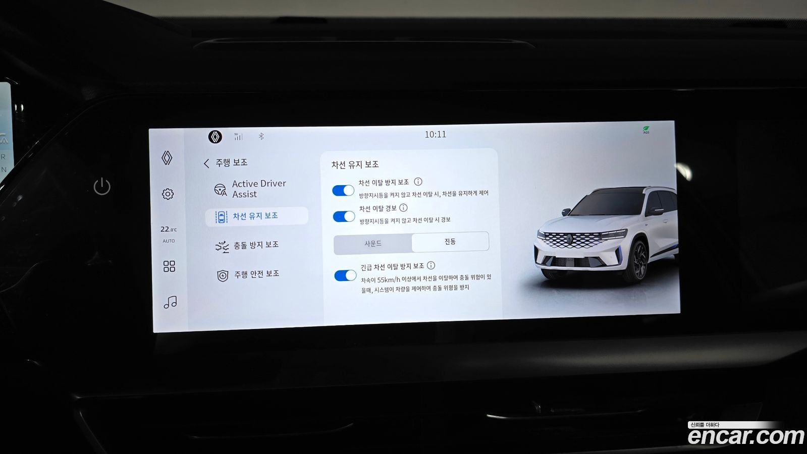 Renault-KoreaSamsung Grand Koleos