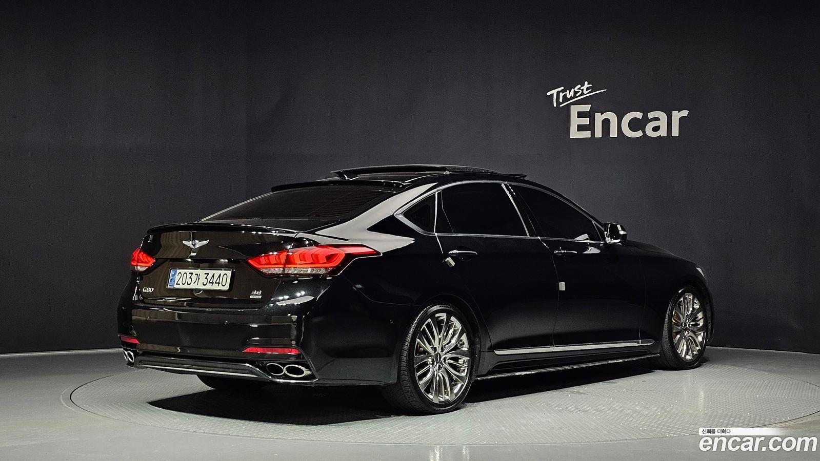 Genesis G80