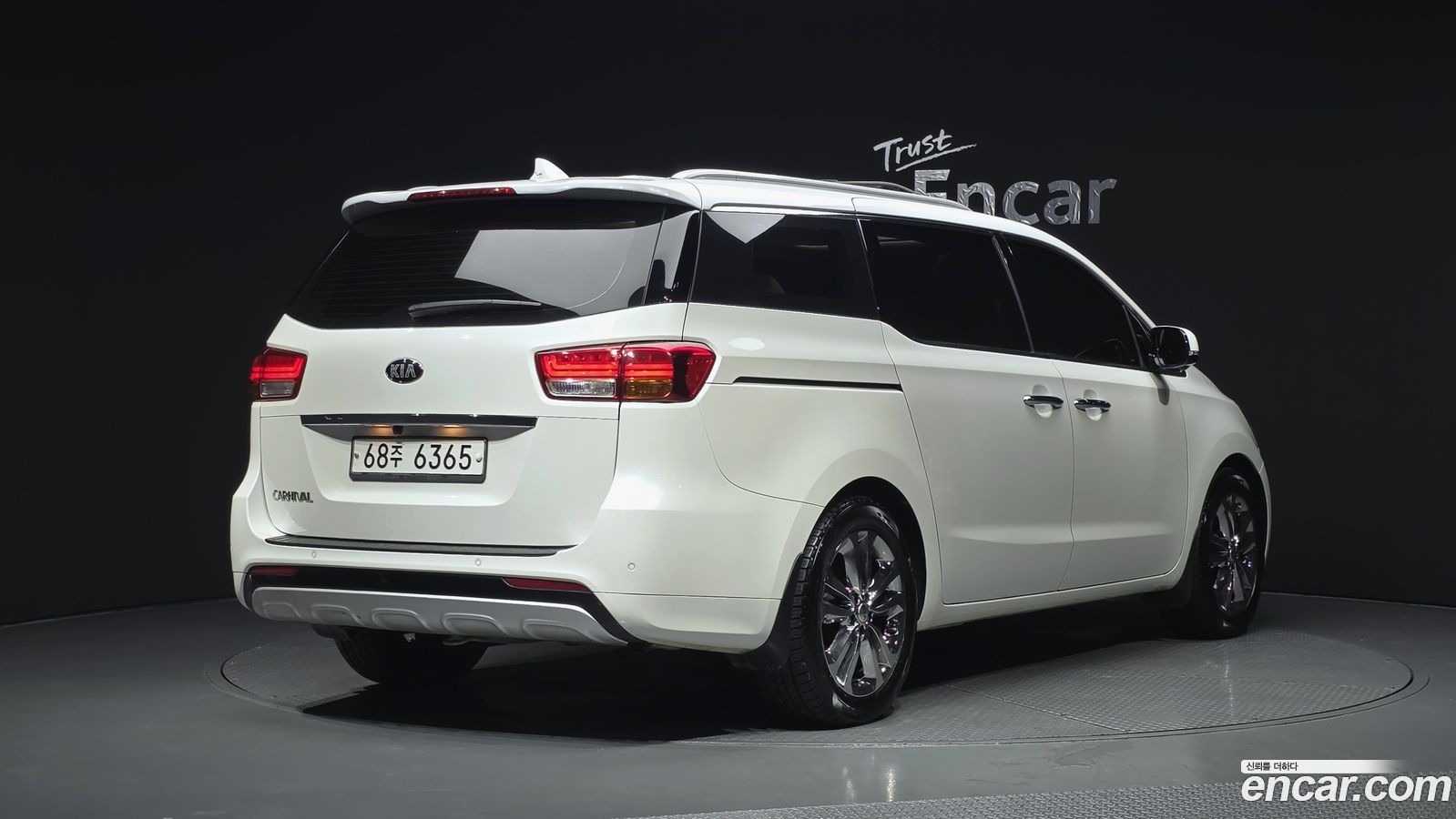 Kia Canival