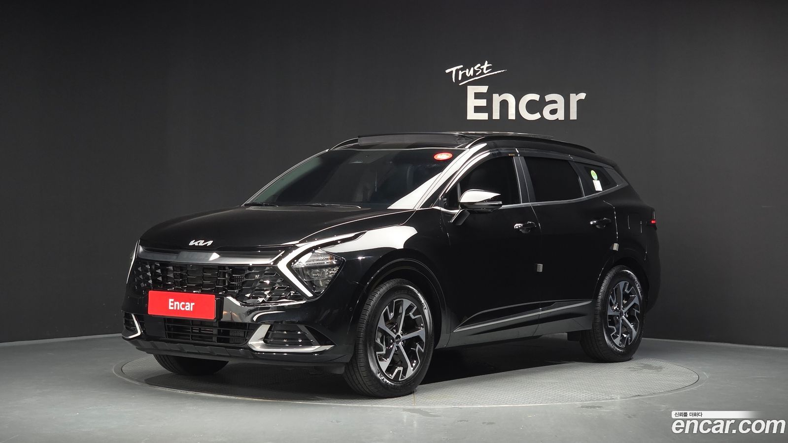 Kia Sportage Mk5