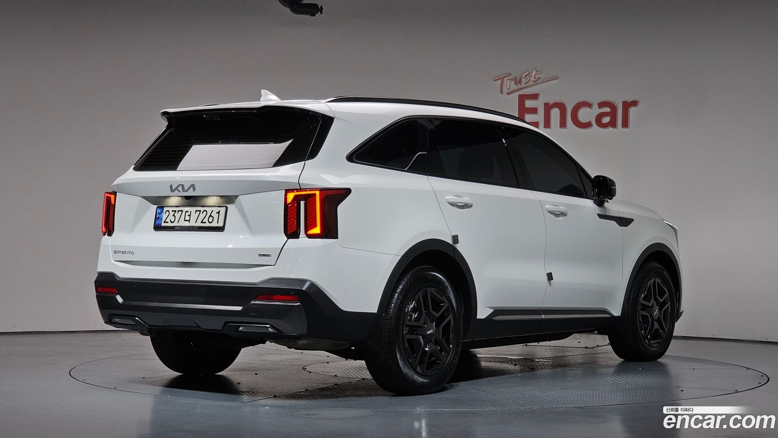 Kia Sorento Mk4