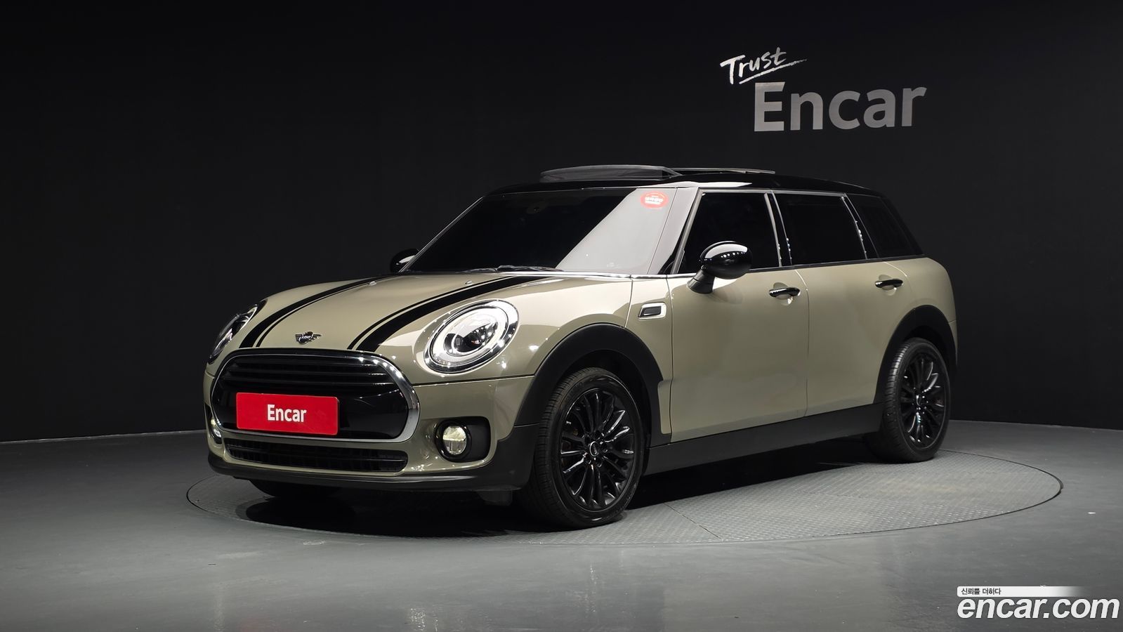 Mini Clubman