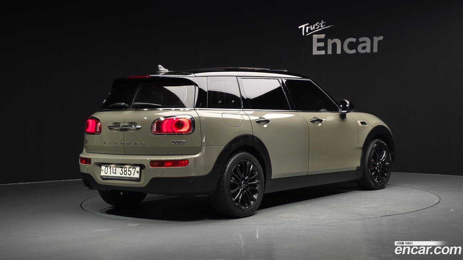 Mini Clubman