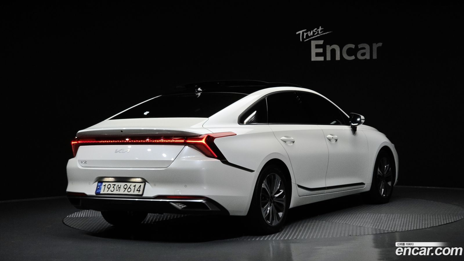 Kia K8