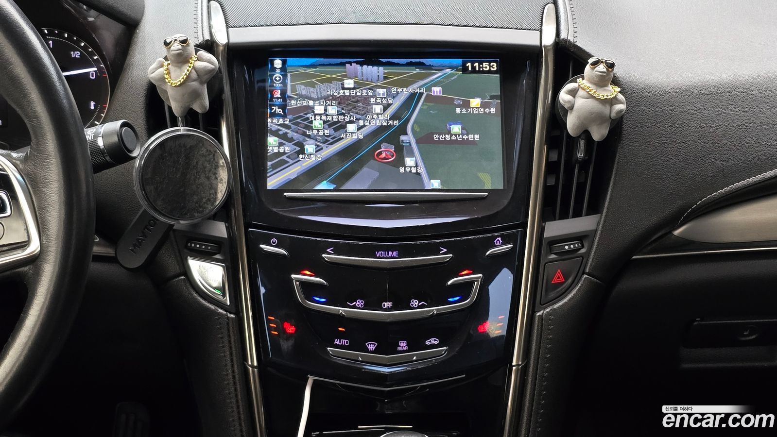 Cadillac ATS