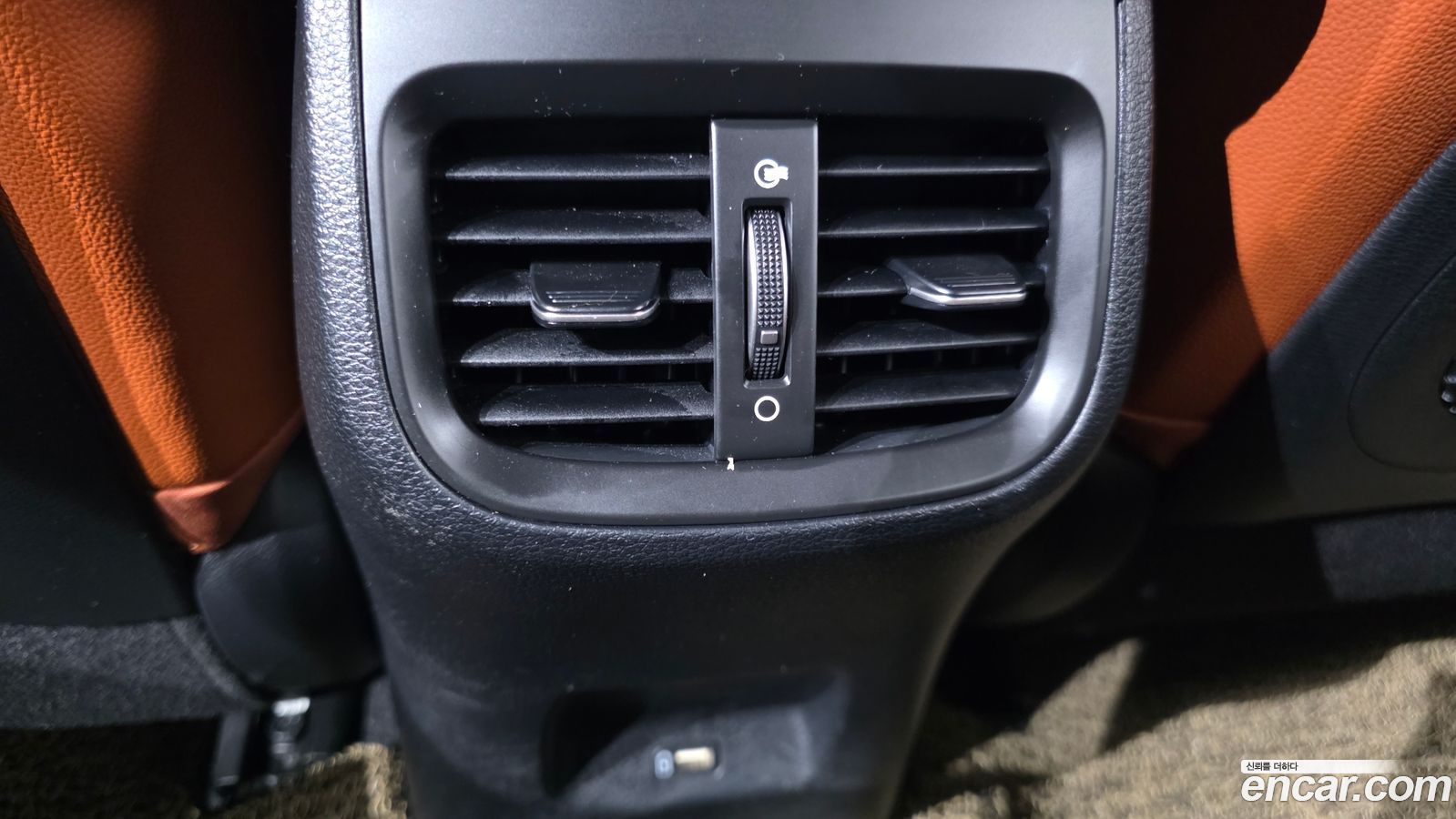 Kia K3 Mk2