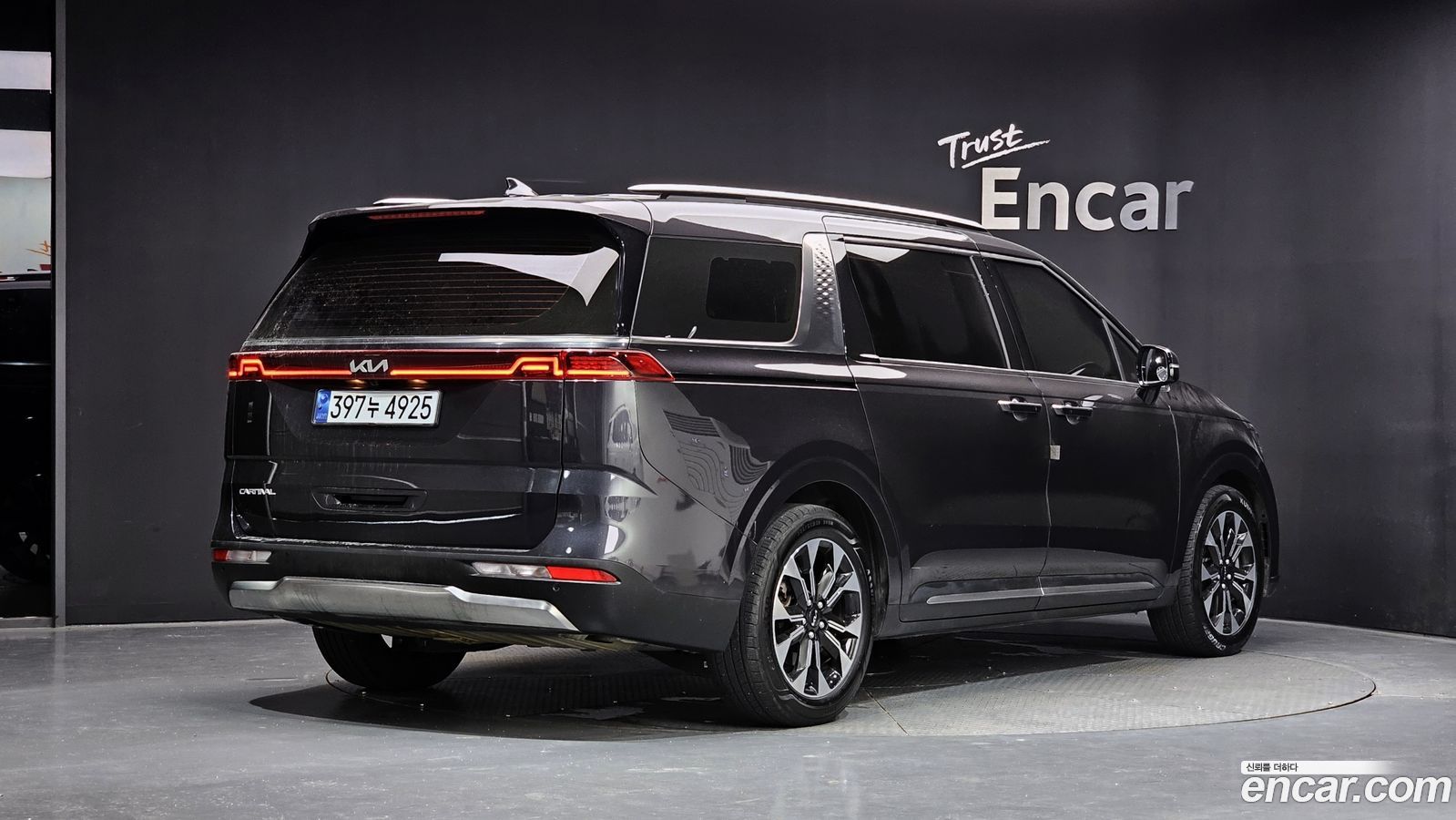 Kia Canival Mk4