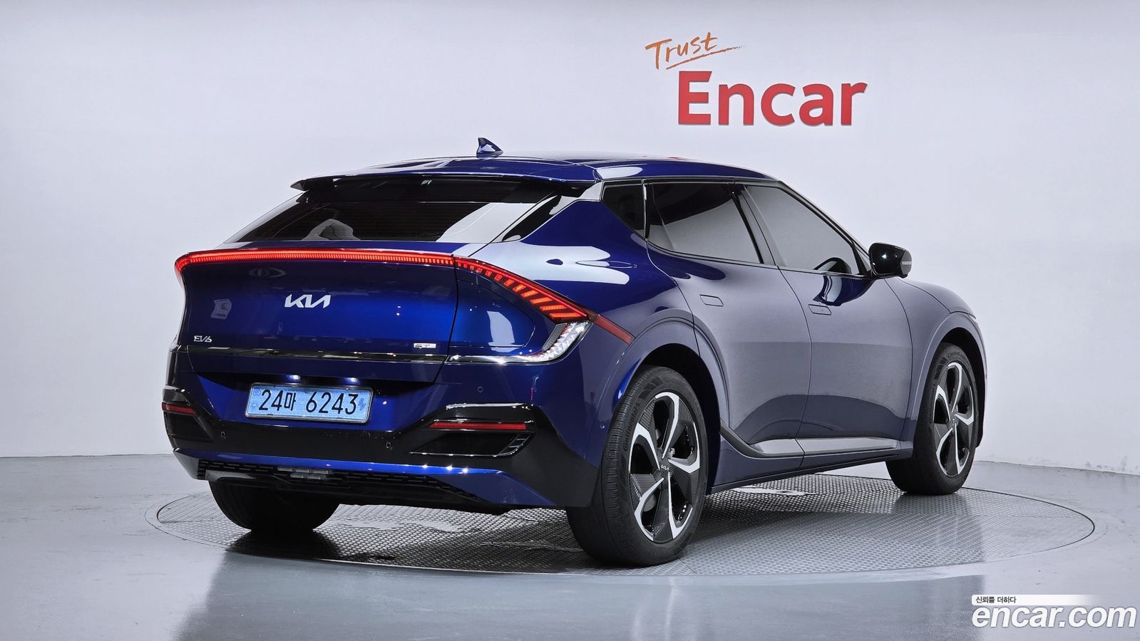 Kia EV6