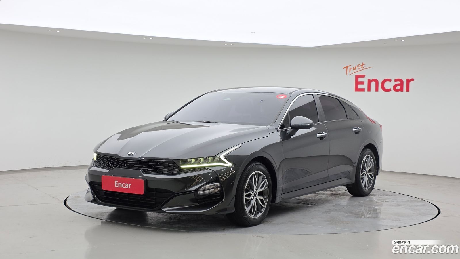 Kia K5 Mk3