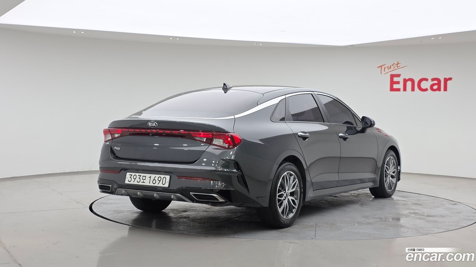 Kia K5 Mk3