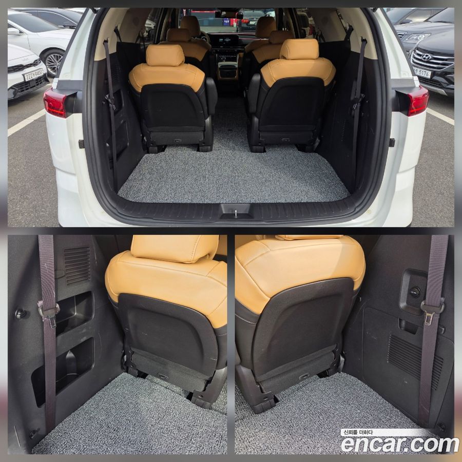 Kia Canival Mk4