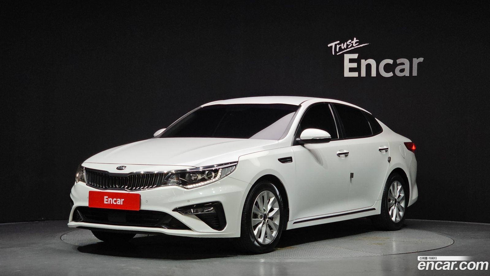 Kia K5 Mk2
