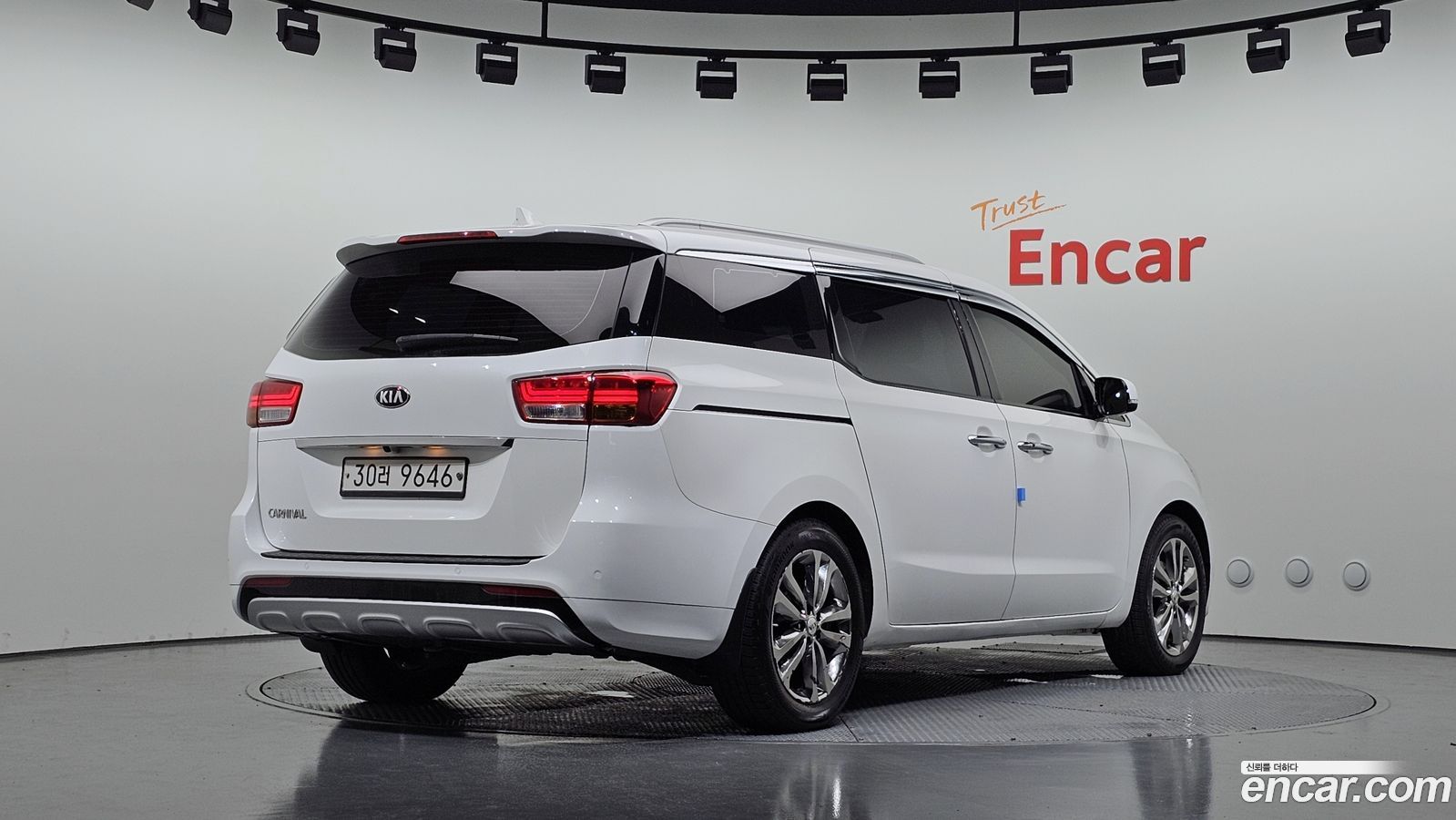 Kia Canival