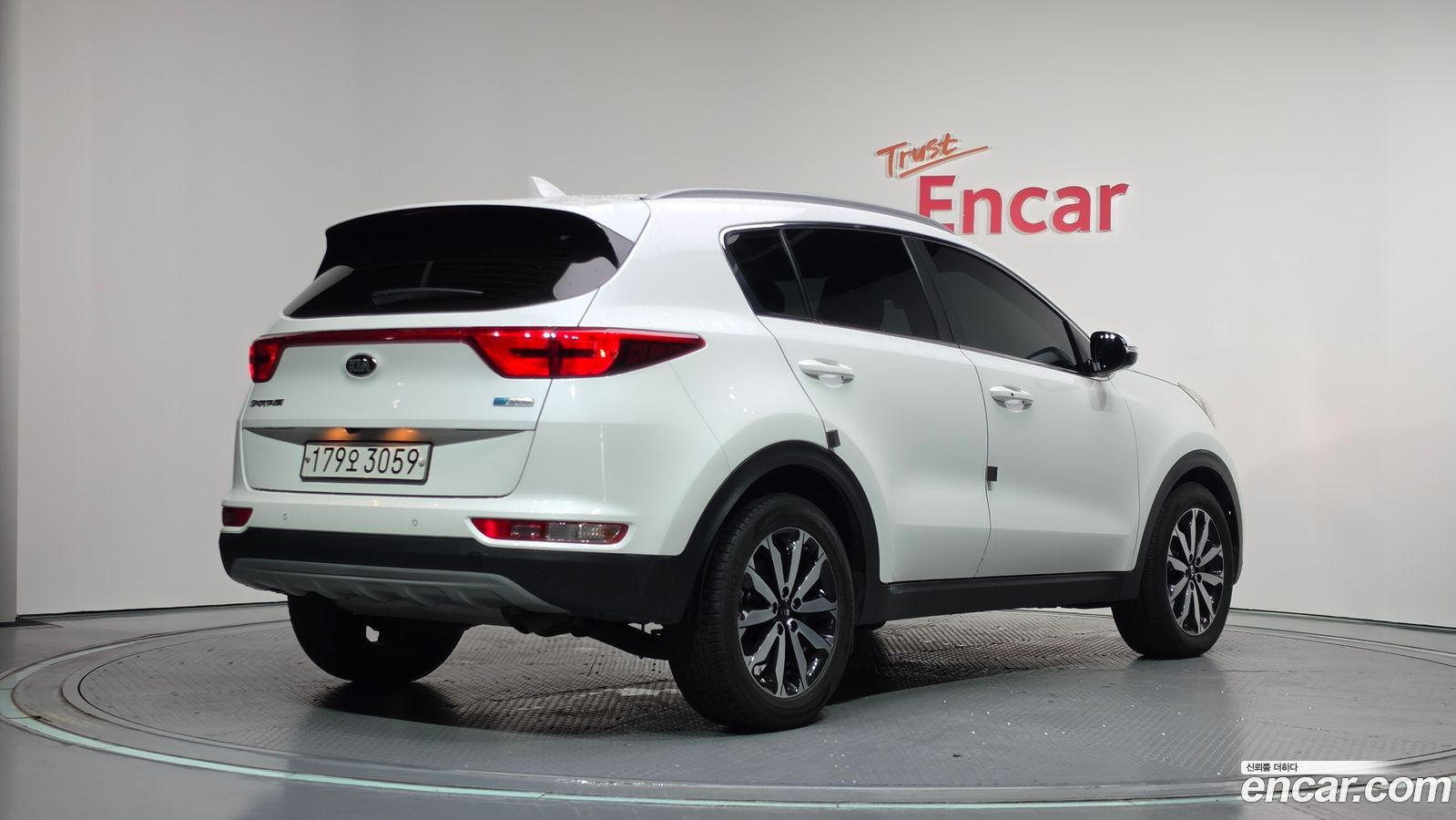 Kia Sportage Mk4