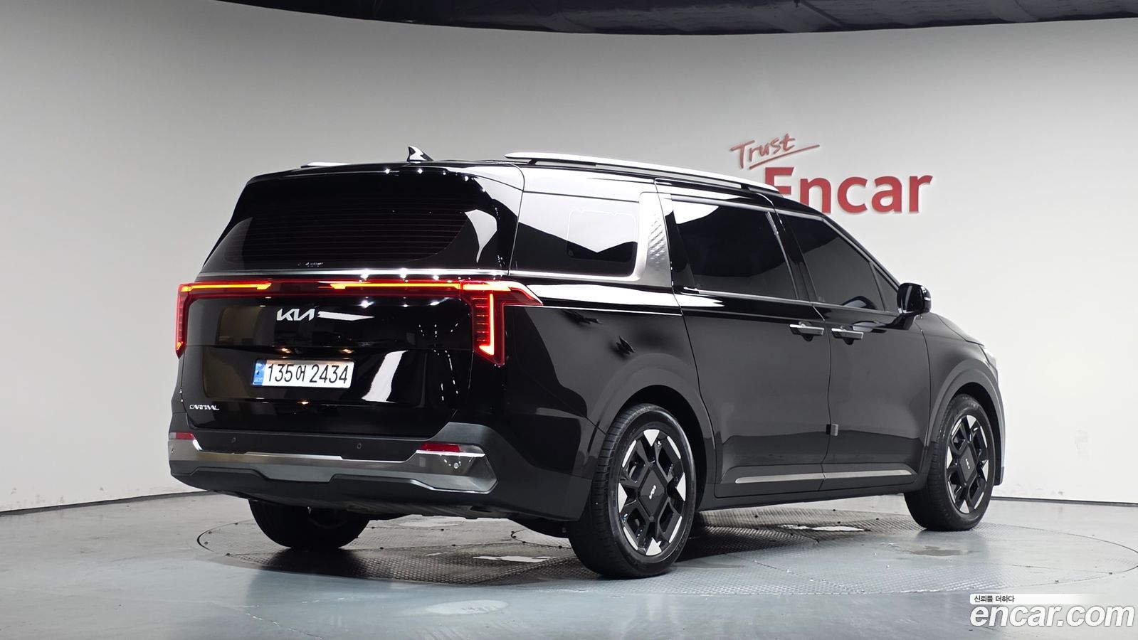 Kia Canival Mk4