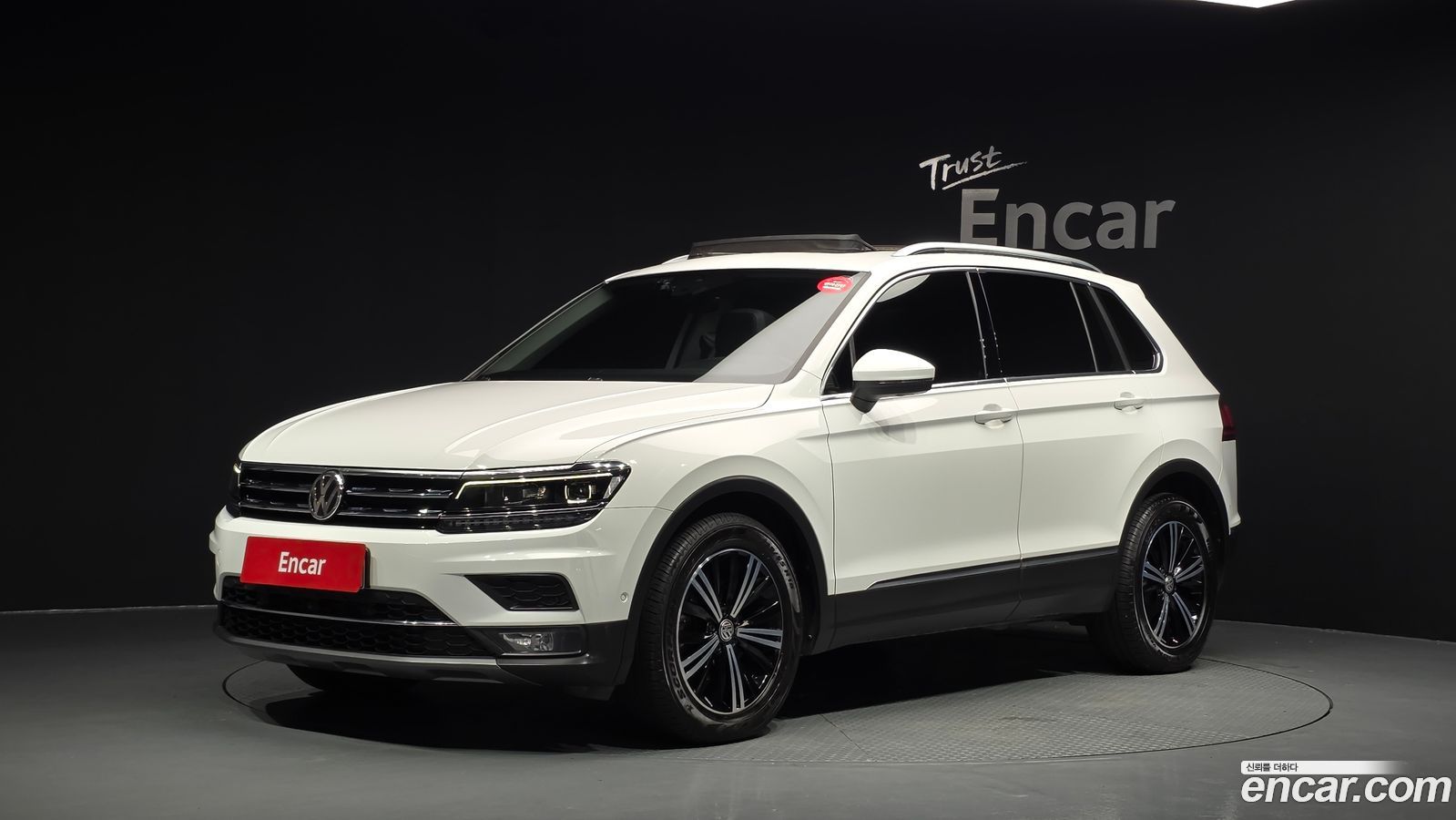 Volkswagen Tiguan Mk2