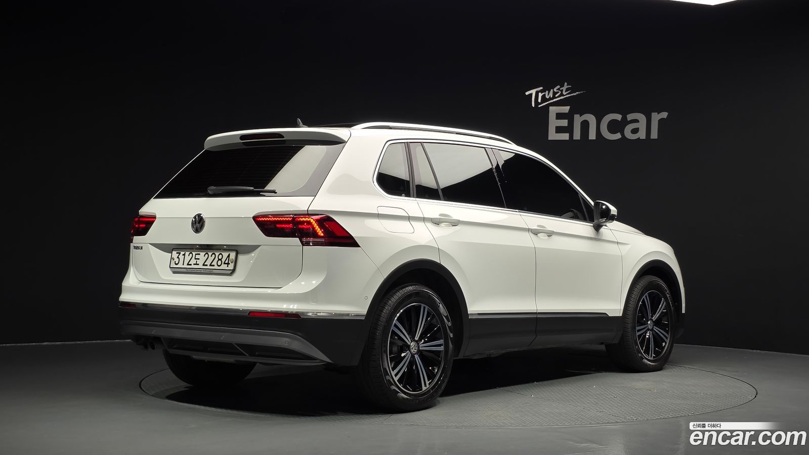 Volkswagen Tiguan Mk2