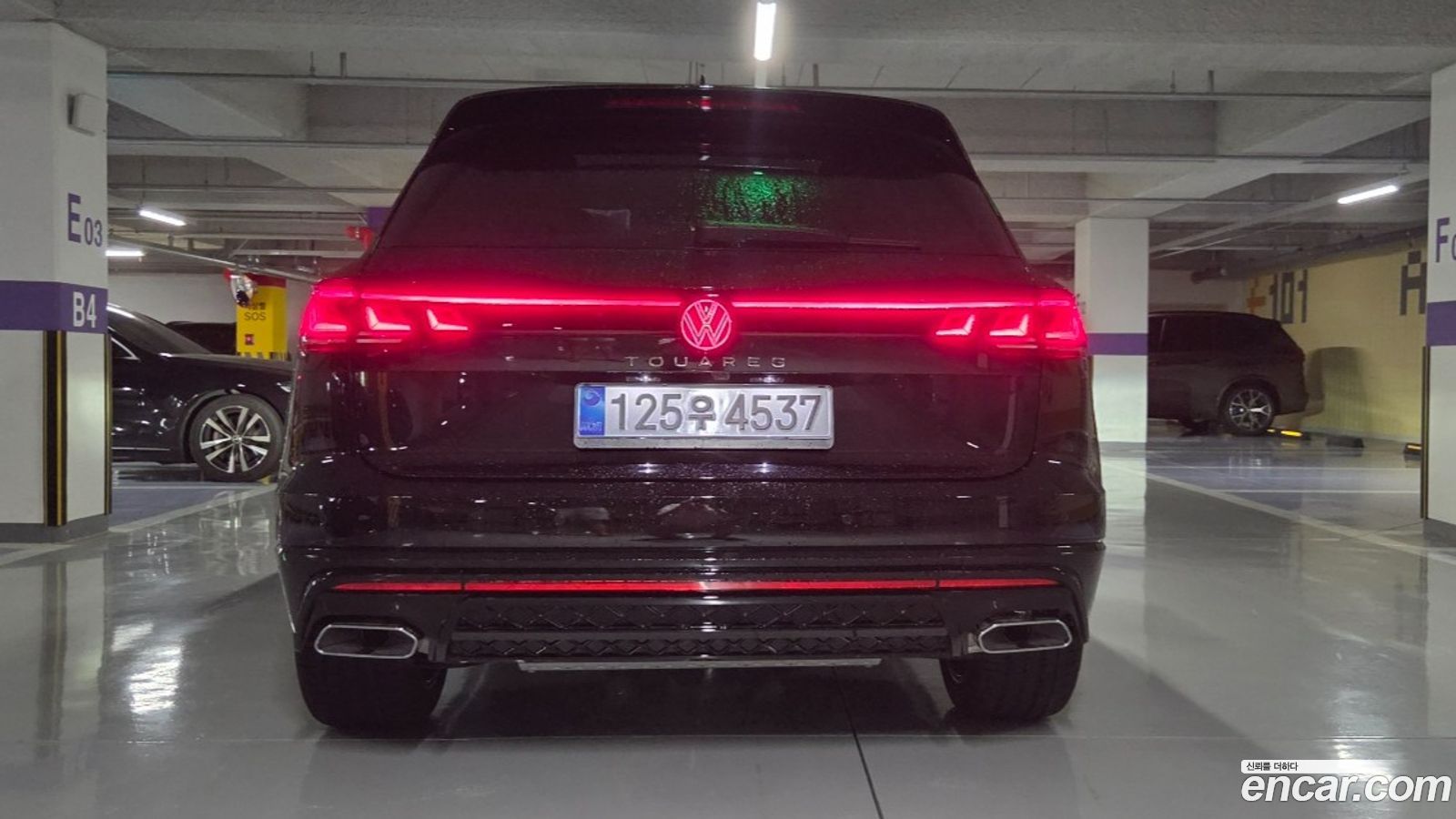 Volkswagen Touareg Mk3