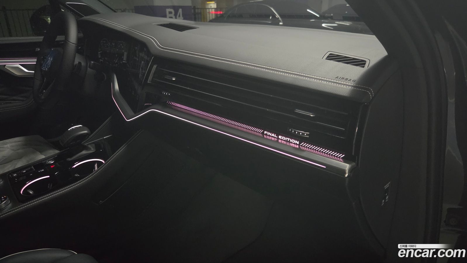 Volkswagen Touareg Mk3