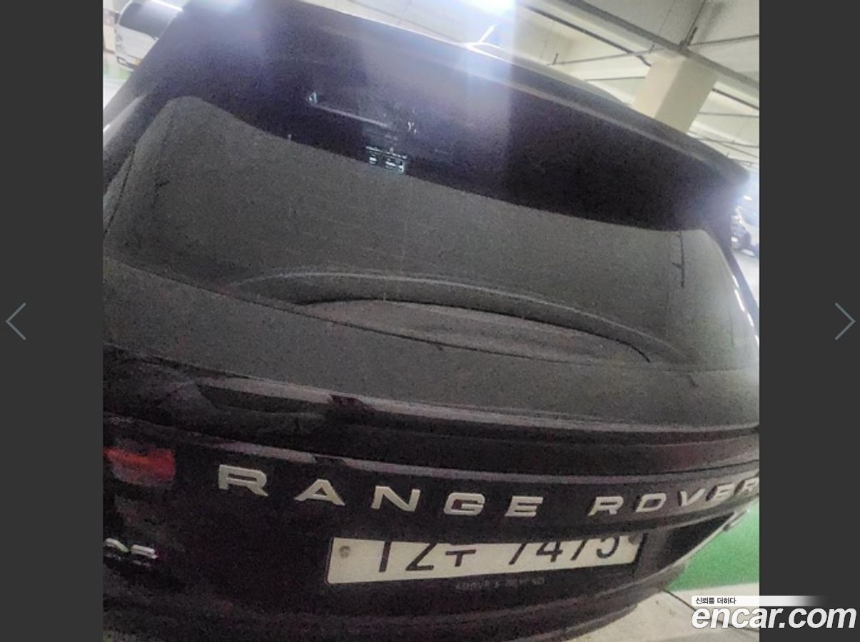 Land Rover Range Rover Velar