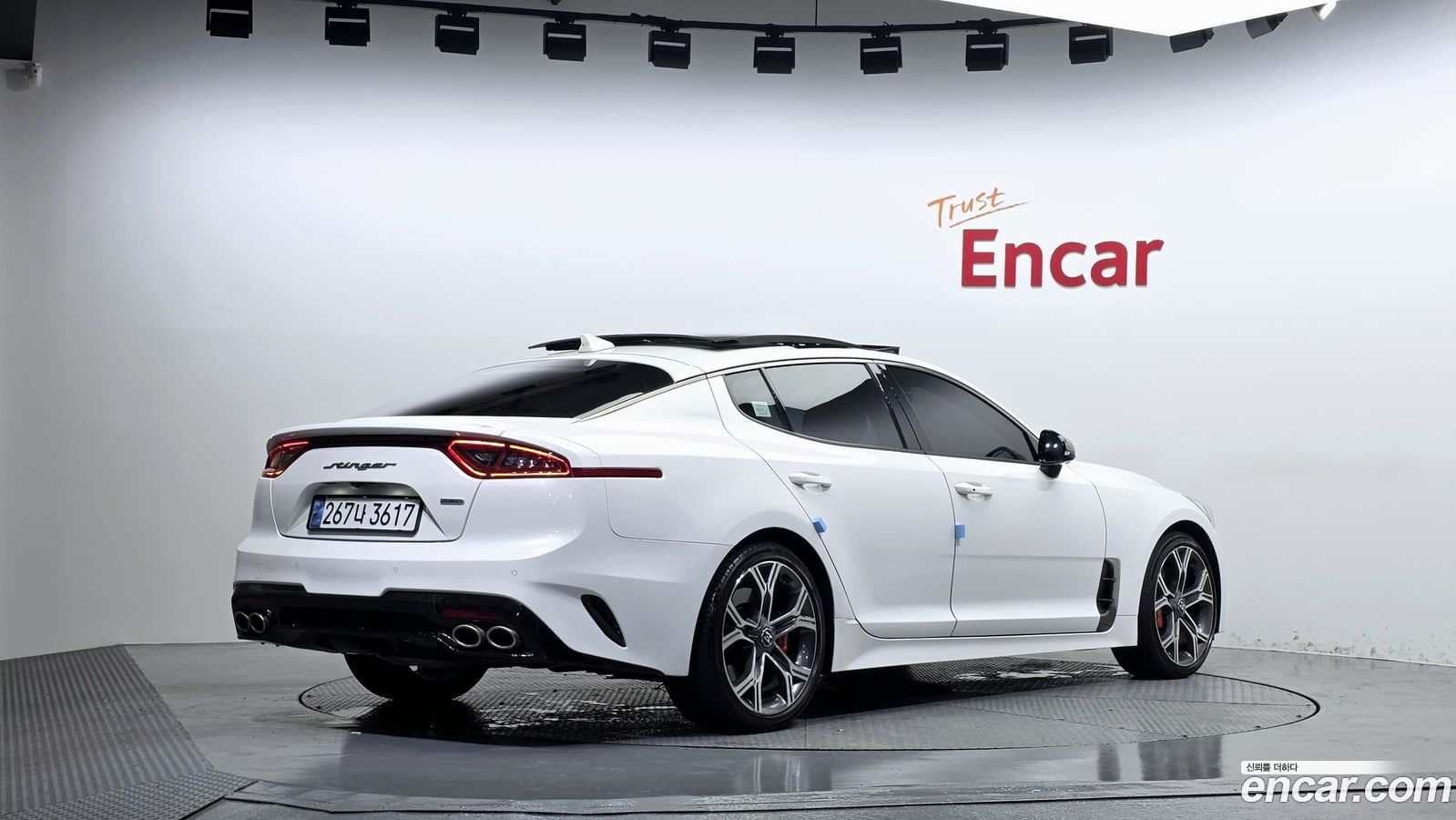 Kia Stinger