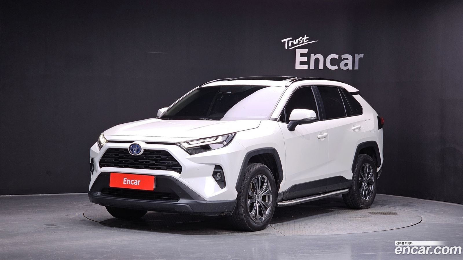 Toyota RAV4 Mk5