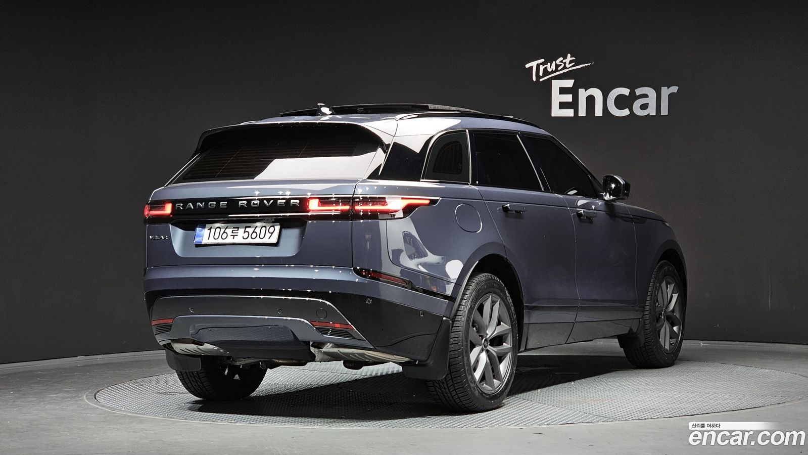 Land Rover Range Rover Velar