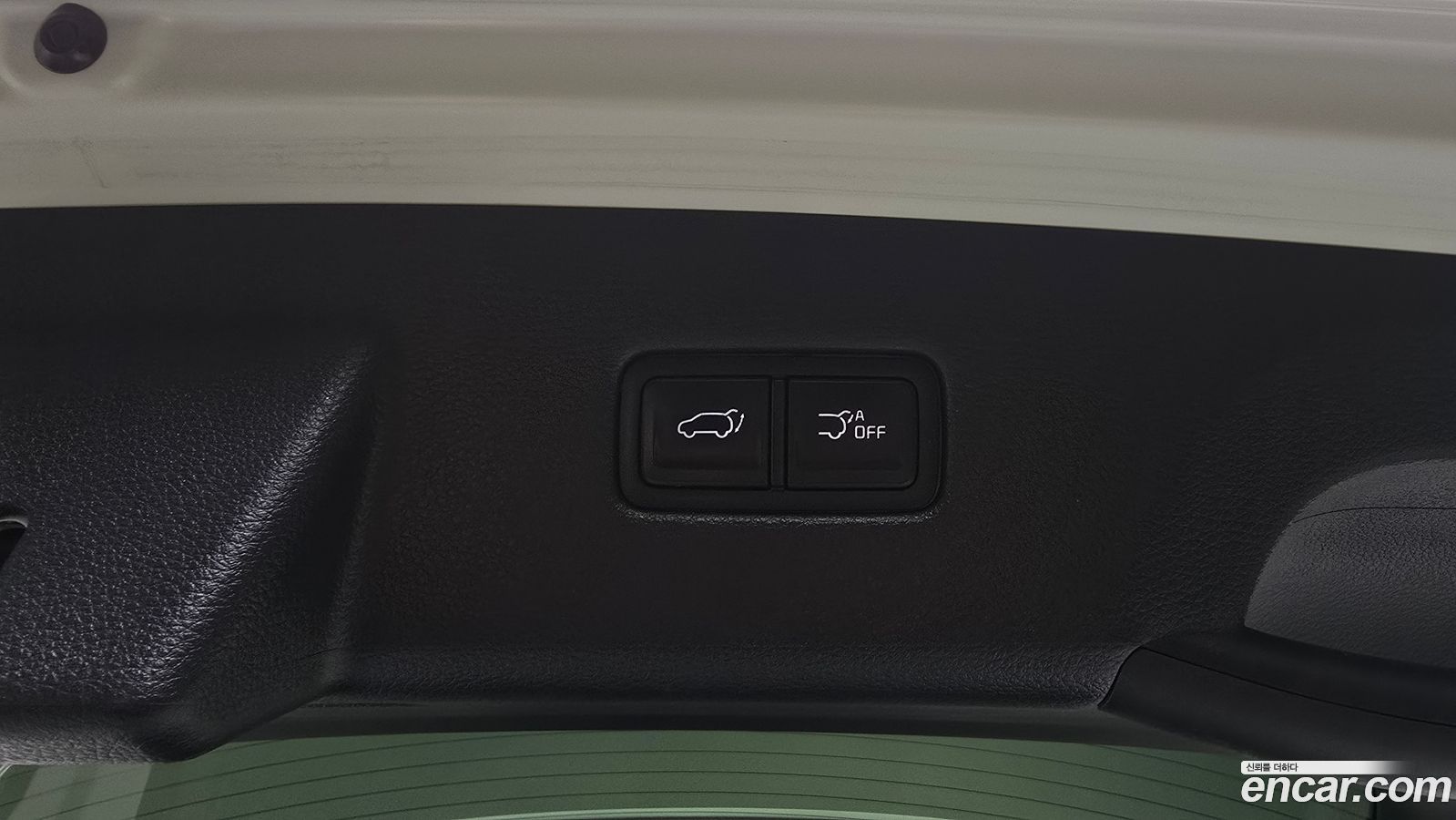 Kia Canival Mk4