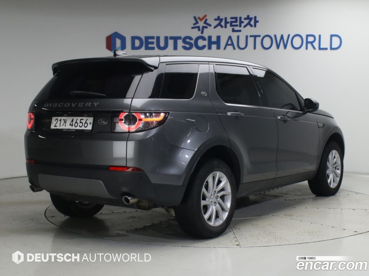 Land Rover Discovery Sport