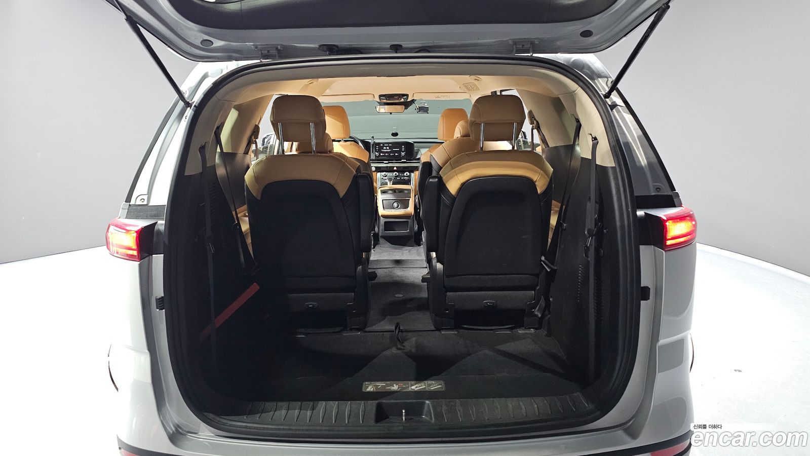 Kia Canival Mk4