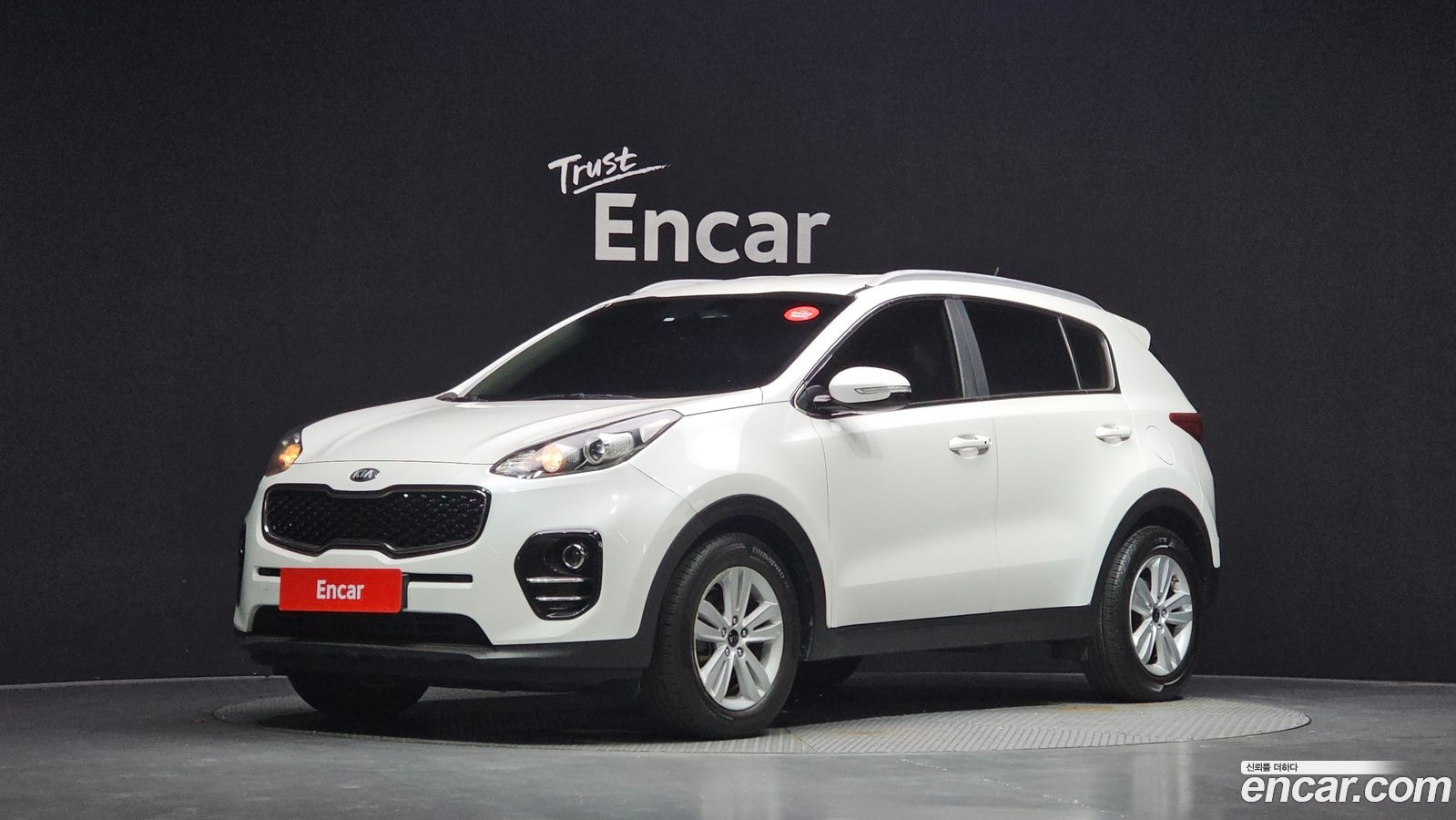 Kia Sportage Mk4