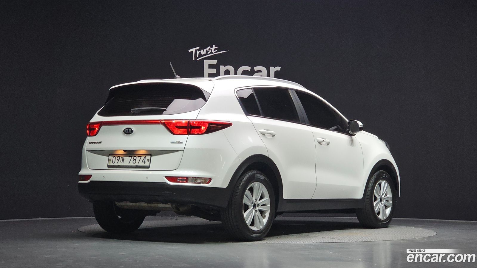 Kia Sportage Mk4