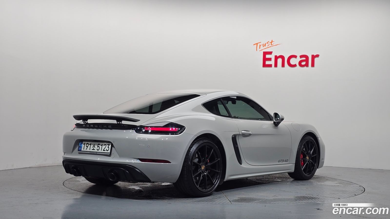 Porsche 718