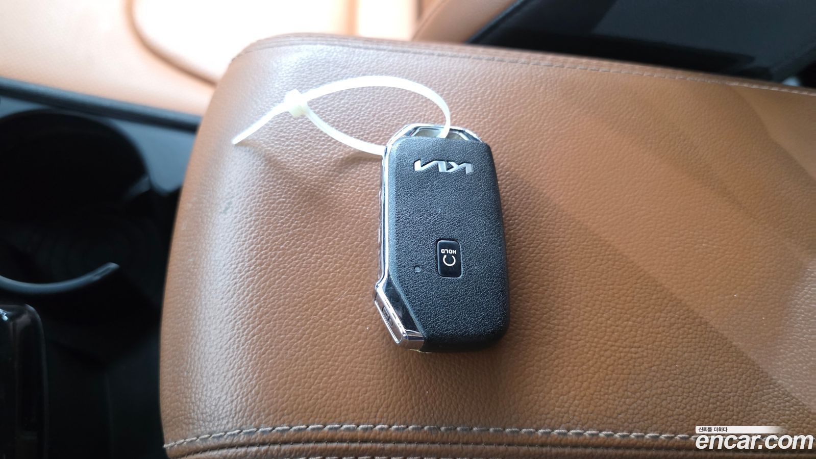Kia Sportage Mk5