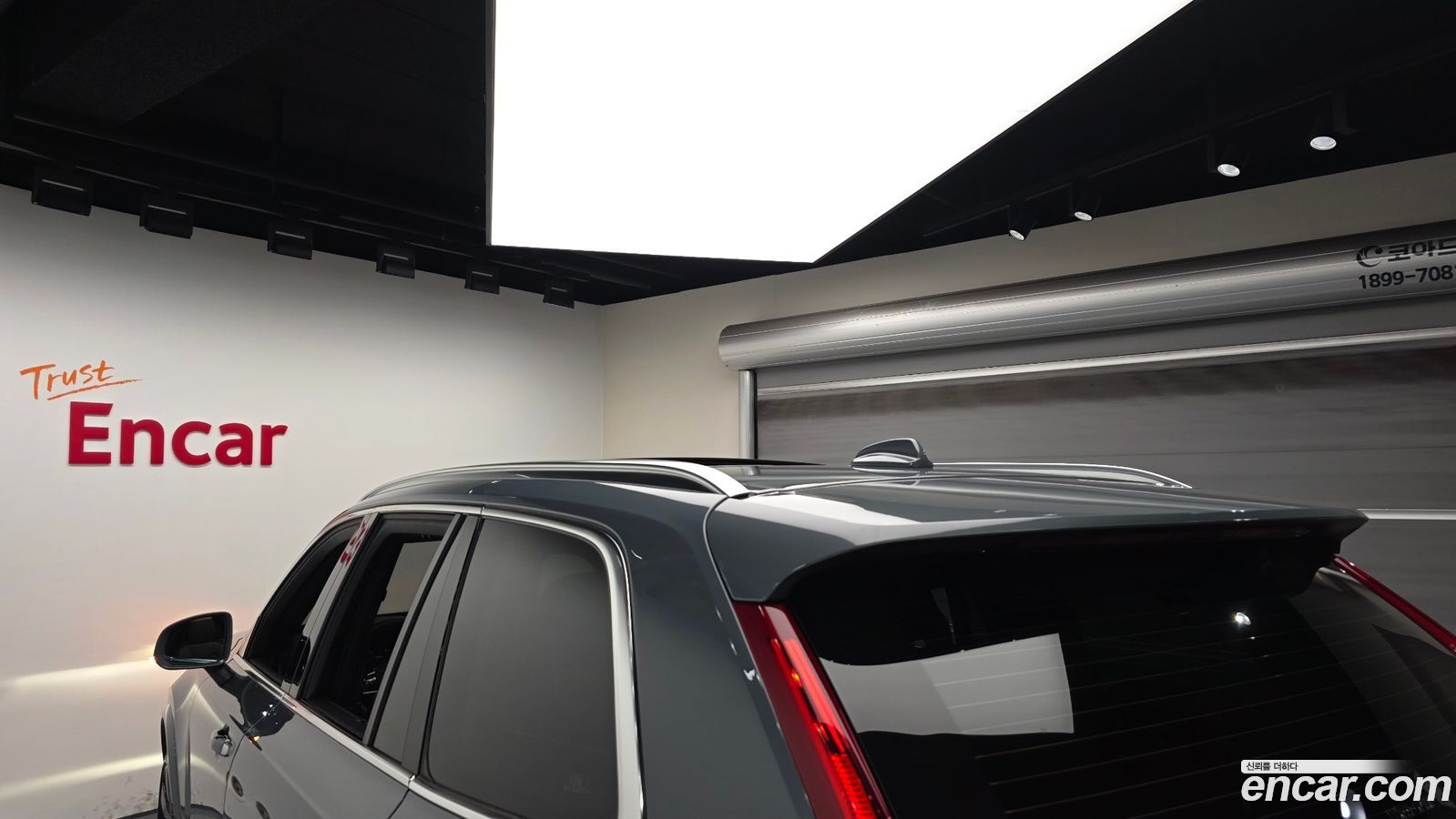 Volvo XC90 Mk2
