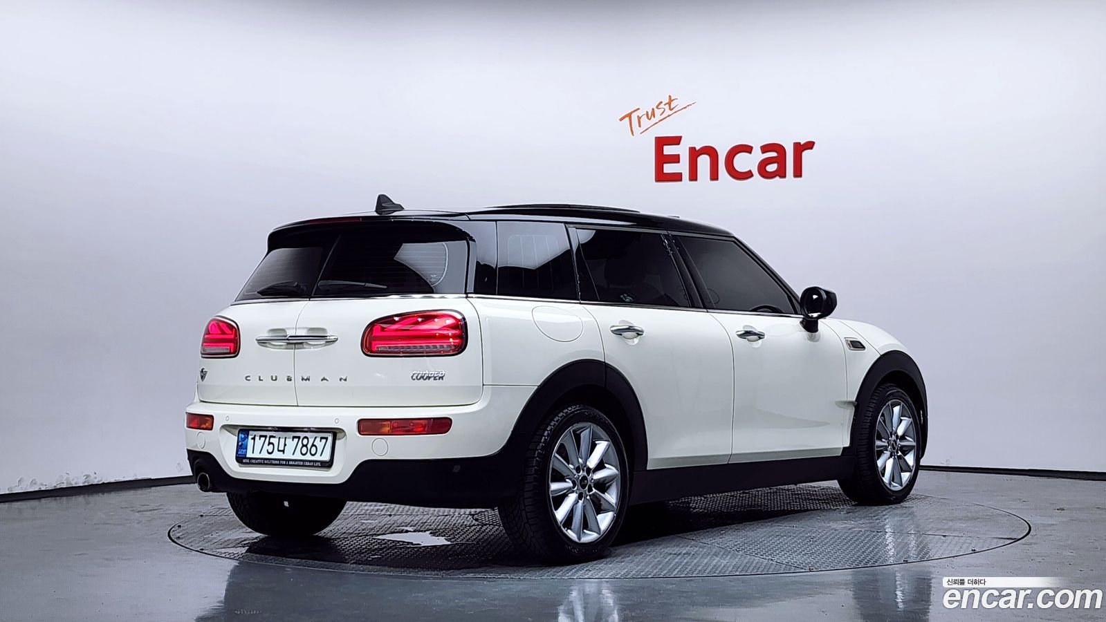 Mini Clubman