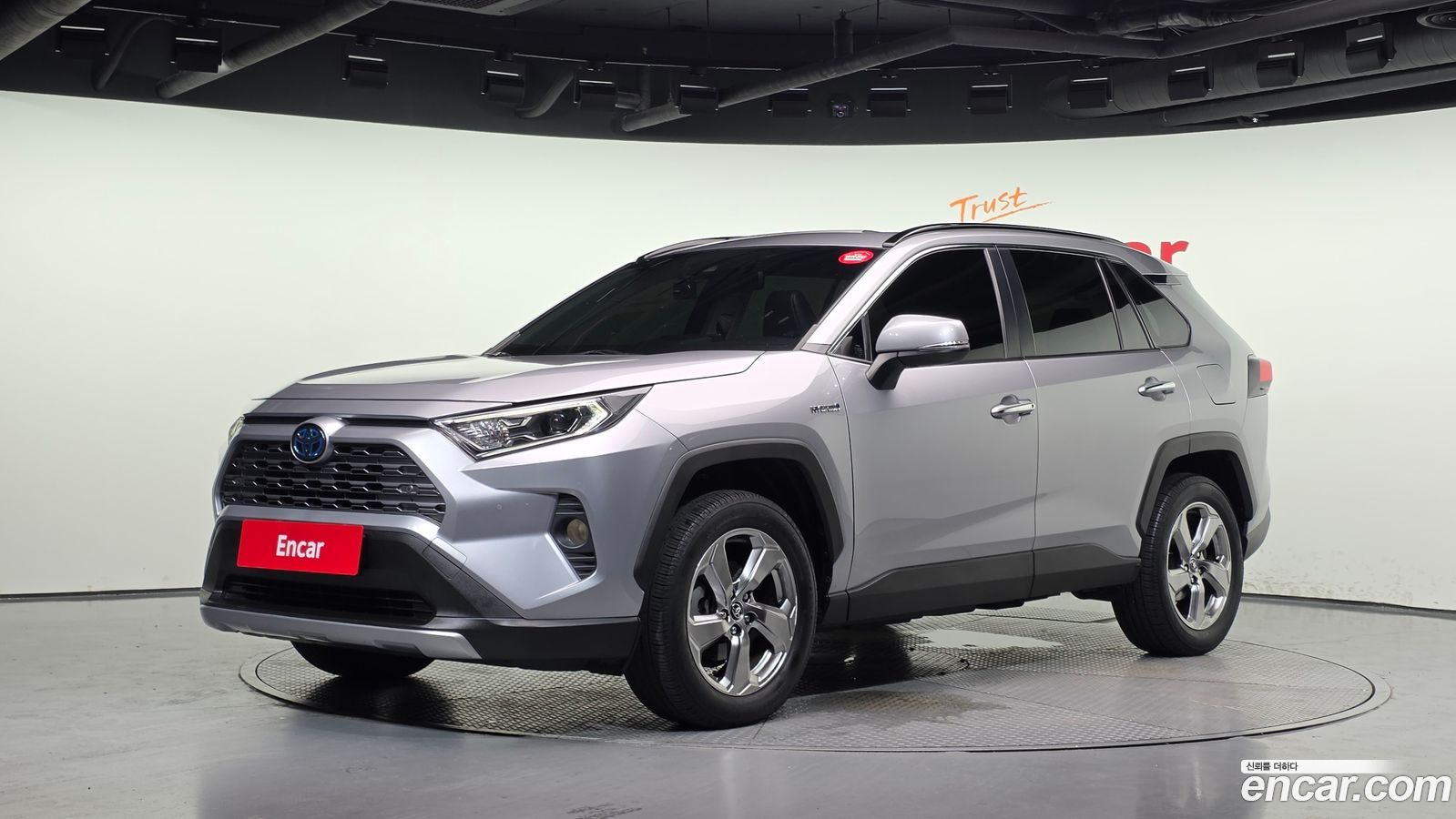 Toyota RAV4 Mk5