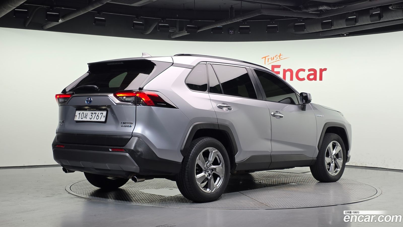 Toyota RAV4 Mk5