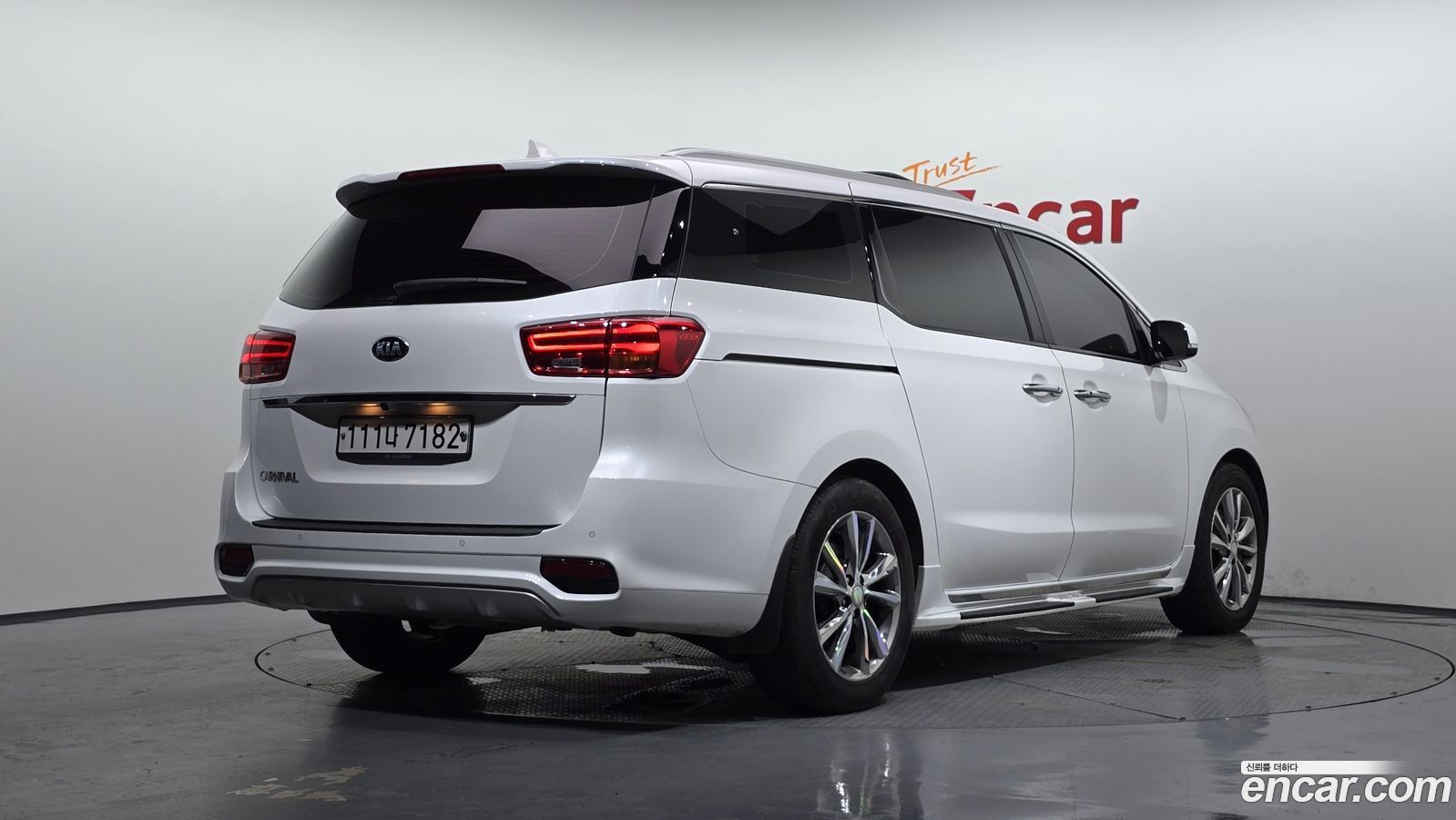 Kia Canival