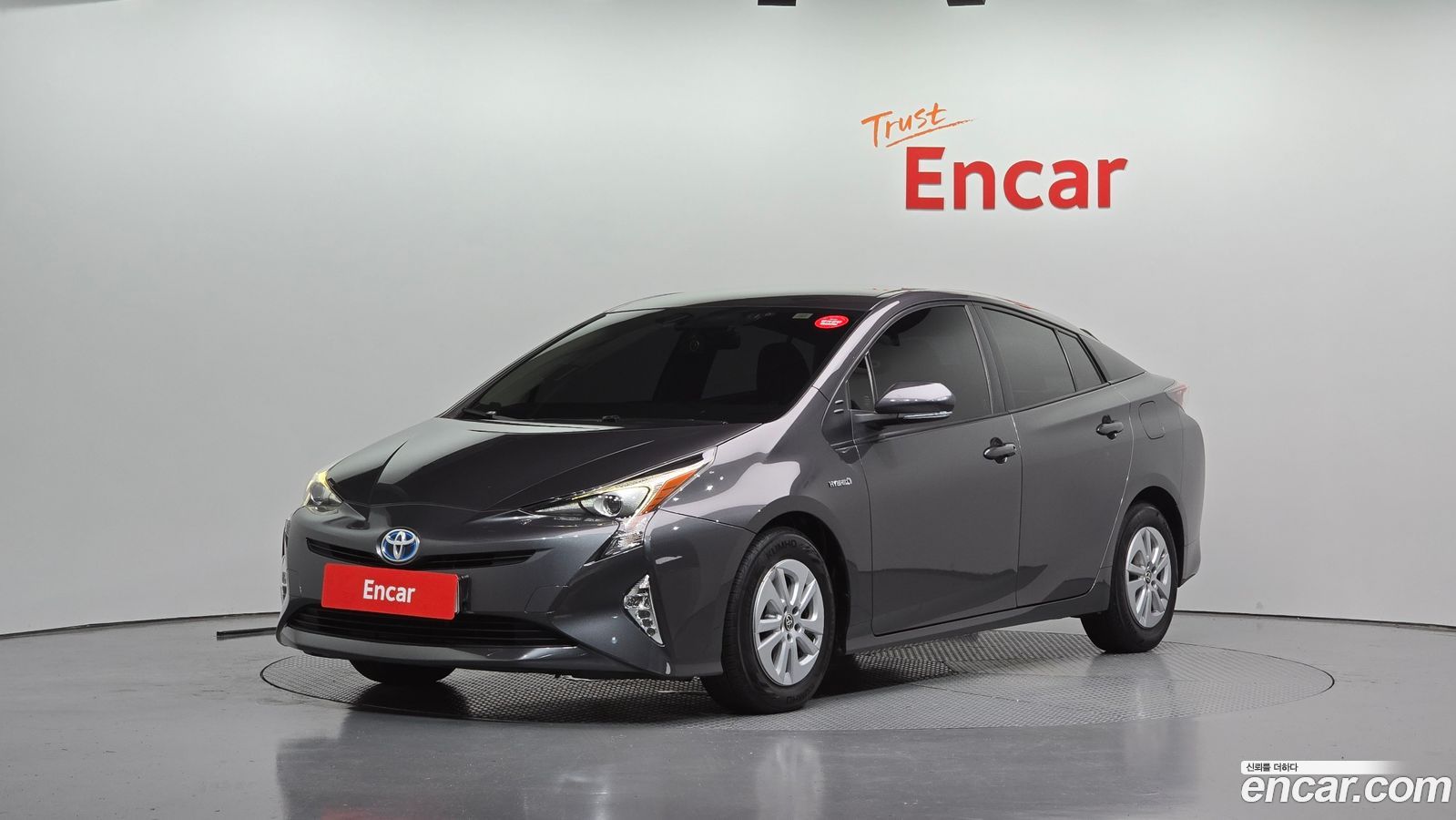 Toyota Prius Mk4