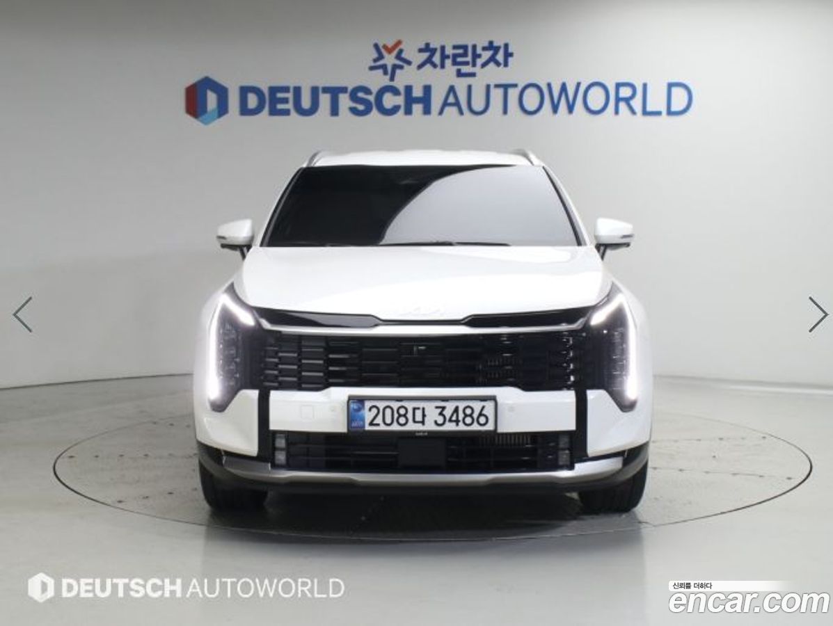 Kia Sportage Mk5