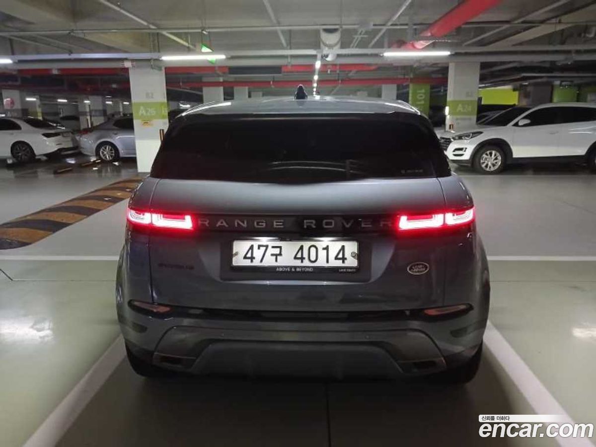 Land Rover Range Rover Evoque Mk2